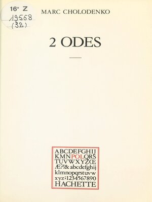 cover image of 2 odes
